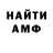 Кокаин VHQ Kendrick Burton