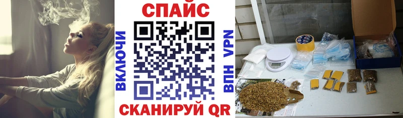 как найти   Невинномысск  БУТИРАТ оксибутират 