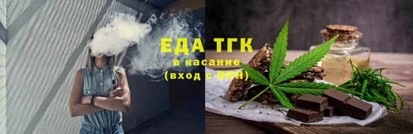 гашик Нягань