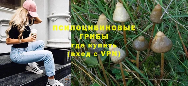 MDMA Алзамай