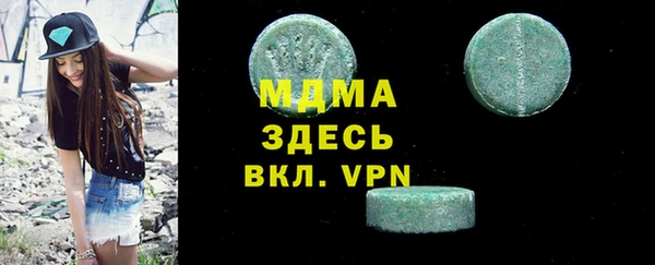 дурь Алексин