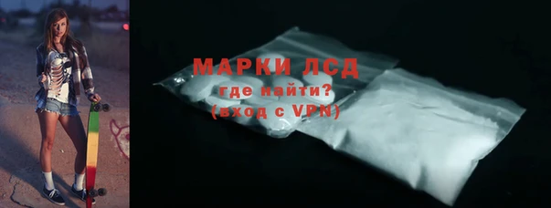 дурь Алексин