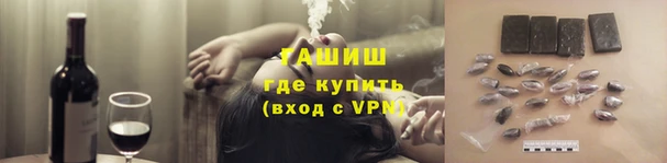 гашик Нягань