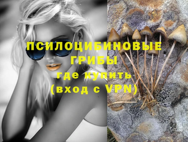 MDMA Алзамай