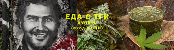 ешки Нязепетровск