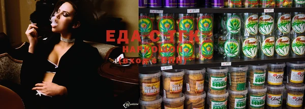 MDMA Алзамай